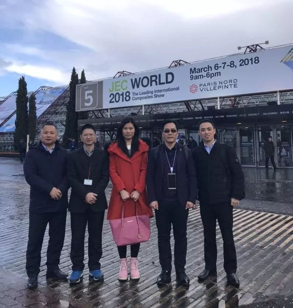 為期兩天的2018法國JEC展參觀之旅匆匆結(jié)束，博皓團隊馬不停蹄地趕往下一站荷蘭