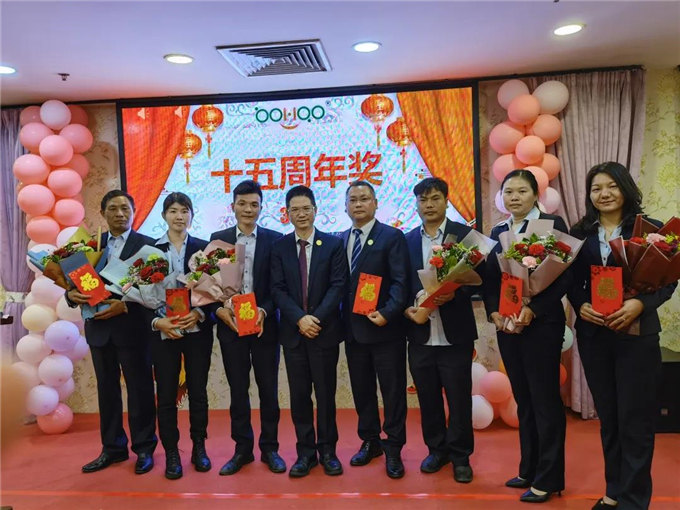 滿五、十、十五周年員工獎(jiǎng)