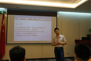 人學(xué)始知道，不學(xué)非自然|博皓課堂又開(kāi)課啦~