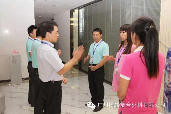 行動、行動、立即行動