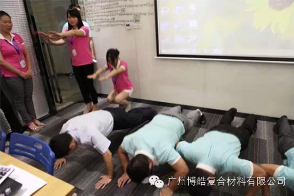 PK無處不在，我自愿接受懲罰