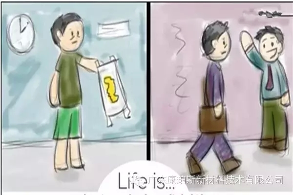 人生就是。。。 半夜給小家伙換尿片，第二天疲憊地上班